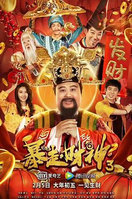 99热这里都是国产精品
