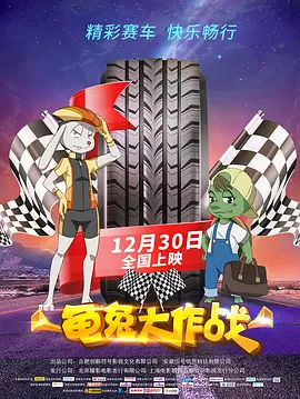 真实国产伦在线视频免费播放