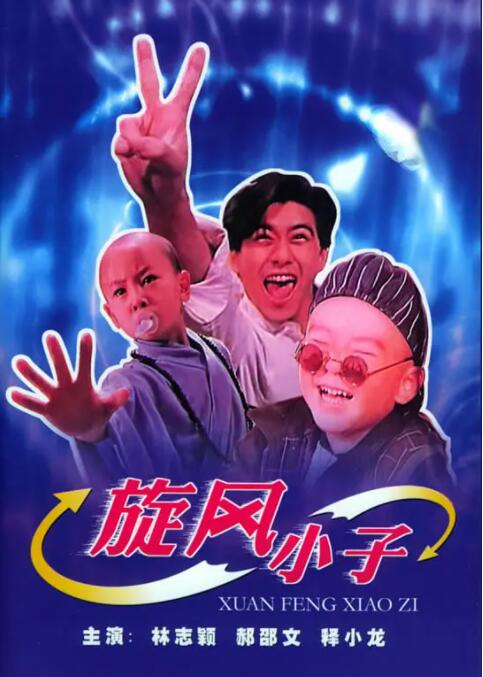 久久久久久亚洲精品影院