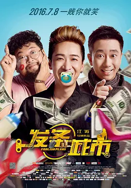 a大片久久爱一级