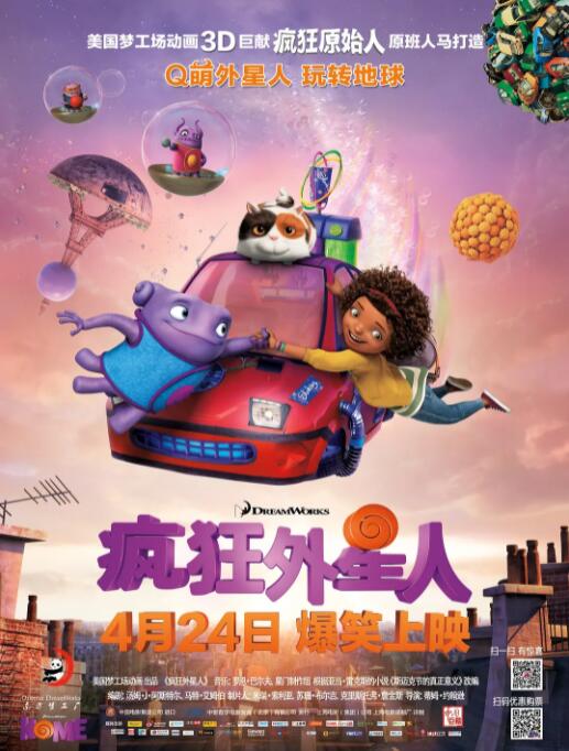 欧美中文在线观看