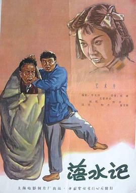 四色婷婷