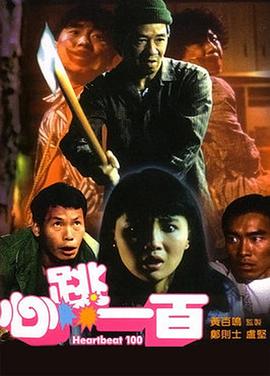 欧美精品1区2区