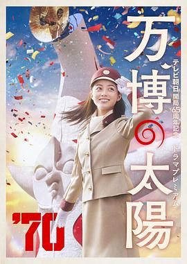 在线蜜臀av