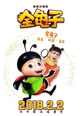 www.婷婷.com