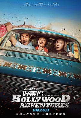 成+人+亚洲+综合天堂