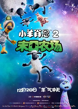 日产精品一二三四区国产