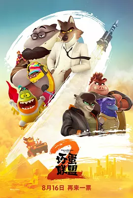 极品粉嫩一线虎白