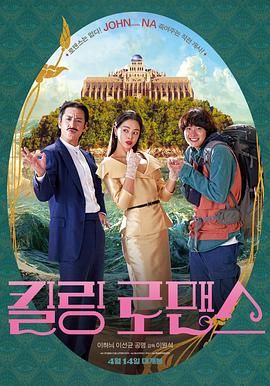 精品国产欧美一区二区五十路