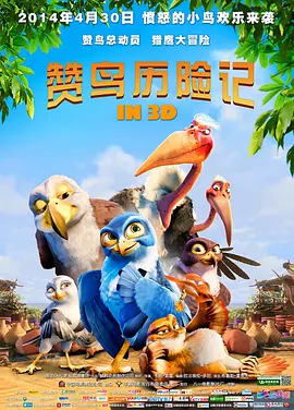 挠脚心vkmike国内