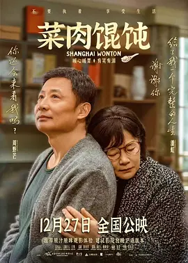 一女两男高h双龙