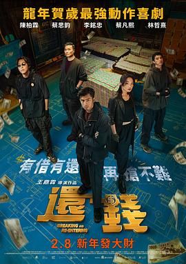 av资源天堂网