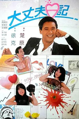 亚洲精品片
