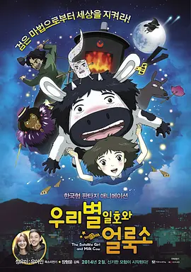 523是什么意思