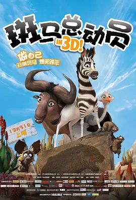 森霍vk