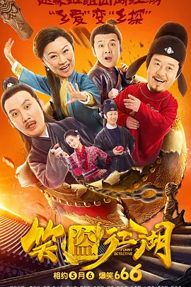 嫩嫩草网站