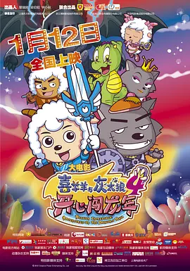 国产精品欧美激情