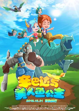 国产黄频