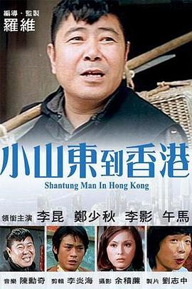 国模私拍视频