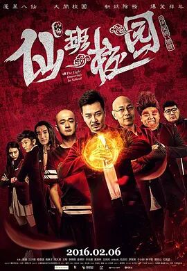 综合视频在线