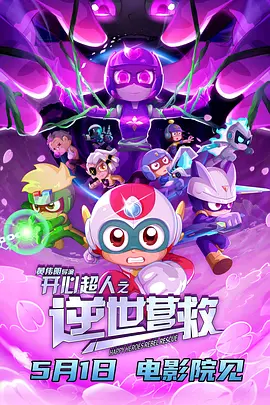 中国人配种xxxx视频