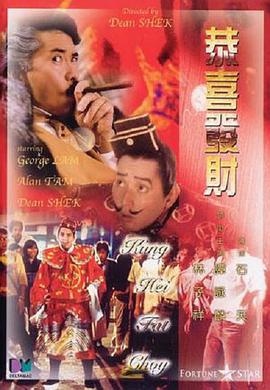 国产精品国产三级在线专区