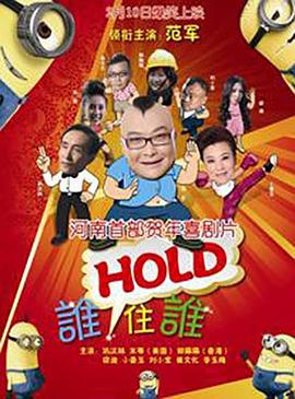 国产成人综合精品一区