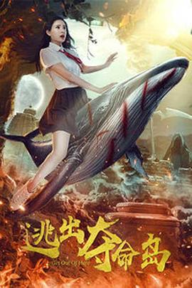 国产午夜免费一区二区三区