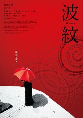 少女的礼物