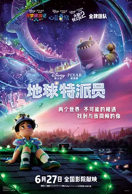 亚洲综合色激情五月