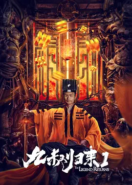 我朋友的妈妈3有限中字木
