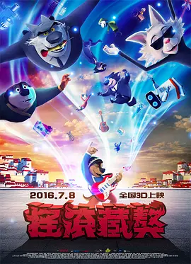 久久99热这里只频精品6中文字幕