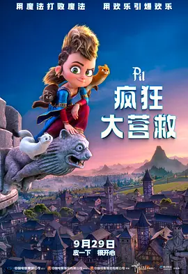 欧美精品香蕉在线观看网
