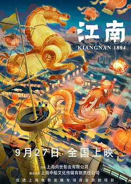 国产成人久久久77777