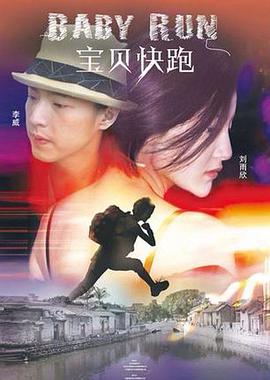 亚洲一区色图