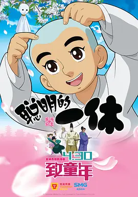 黑人壮汉把娇妻日到高潮