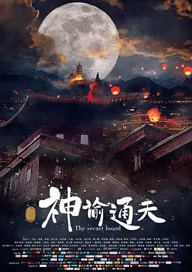 精品久久久久亚洲