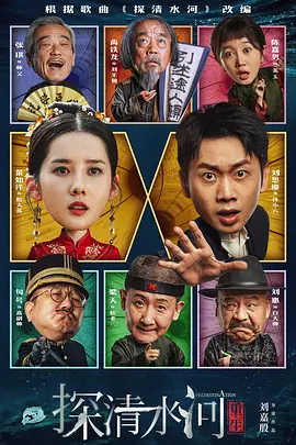 操操人