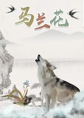 欧美一区二区三区在线观看免费