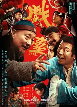 超碰在线公开免费