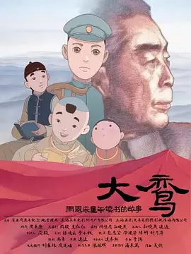av女优资源