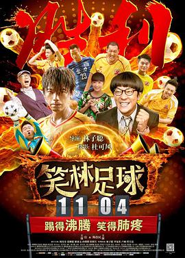 精品欧美中国福利第一导航