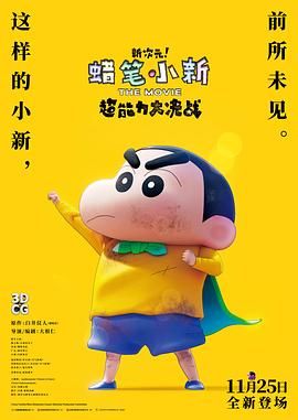 亚洲精品福利网站