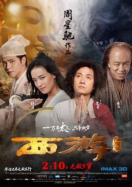 午夜视频成人