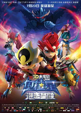 久久综合九色综合精品
