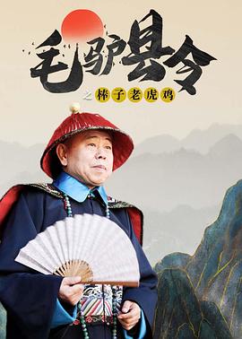 丁香婷婷色
