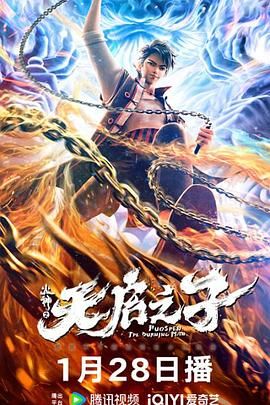 特色运动秘诀