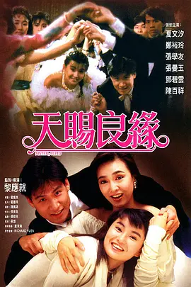 美女黄色在线网站