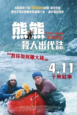 2019精品国产品免费观看软件
