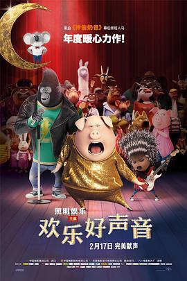 国产精品啊v在线